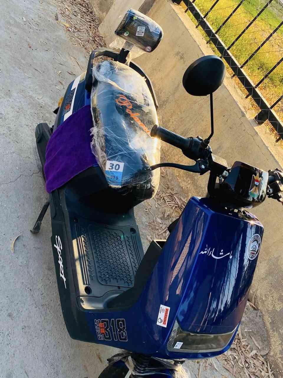 ماطور شحن 318بطاريات فول نضافه 95‎%‎ السعر 750وبي مجال ويرهم مراوسه ويا ريان للاستفسار اكثر انتصل ***********
