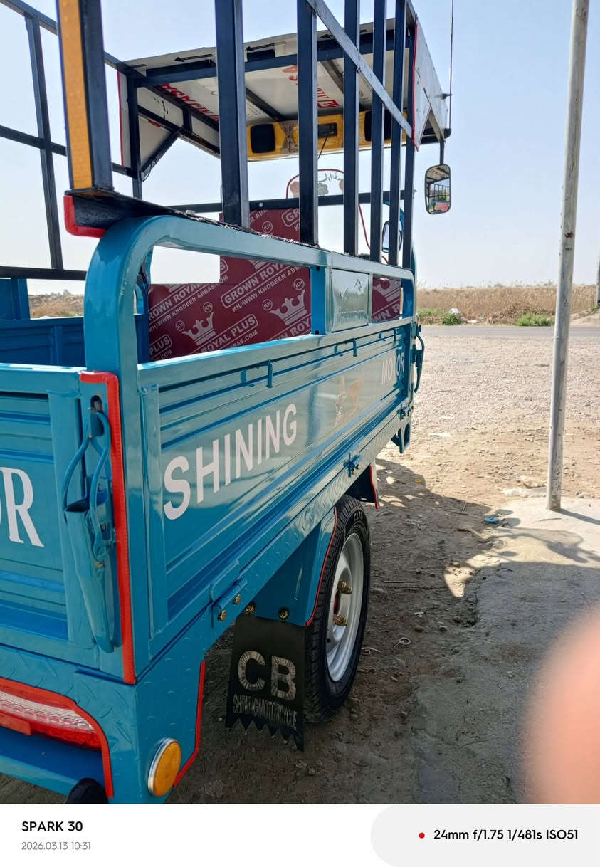 ستوته جمره موديل 2026زيرو أوراق أصولية مكفوله كفالةعامه    للبيع السعر 3100تفاصيل الانتصال على رقم الهاتف /***********مكان شعله أطراف إبراهيم ابن علي
