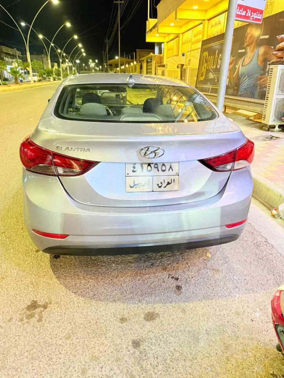 هونداي النترا 
موديل 2016
وارد امريكي 
بيه 3 قطع صبغ
بدون دواخل
محرك دوش
رقم اربيل تحويل مباشر 
محرك كير جيد جدا
السعر 115$ وبي مجال 
للتواصل ***********
معرض وائل العلواني 
  اهلا وسهلا بكم
