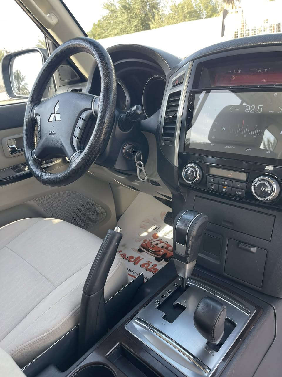 باجيرو 218 سلايت محرك 3500 رقم اربيل كفاله فقط شبر صبغ بلجاملغ الامامي الباقي كفاله مكان السياره بغداد شارع فلسطين
سعر 178 بيها مجال بسيط
***********
***********
