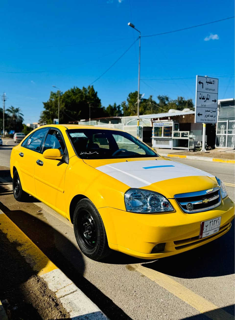 السلام عليكم اوبترا ٢٠١١ الشركه العامه
 رقم بغداد هيئه وغرامات مصفره تحويل ثاني يوم كير اوتماتيك جاهزه السياره 
 مصبوغه حزام بدون ضربه قويه 
السعر 70 وبيها مجال بسيط 
مكان السياره بغداد الاعظميه 
*********** بغداد, العراق
