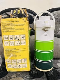 الڤينت • ٢.٢ل • حار بارد