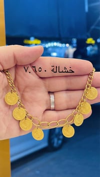 مصاغات • دزاين ايطالي • مستوردة