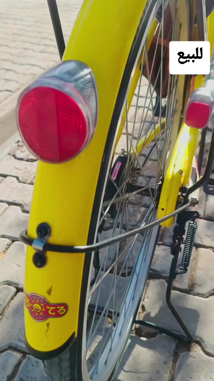 البسكل للبيع مدير 22 مكان نجف الكوفة الشراي يجب خاص


**إذا كنت صاحب هذا الإعلان وتريد حذفه لأي سبب، رجاءا أرسل رسالة إلى الدعم الفني**