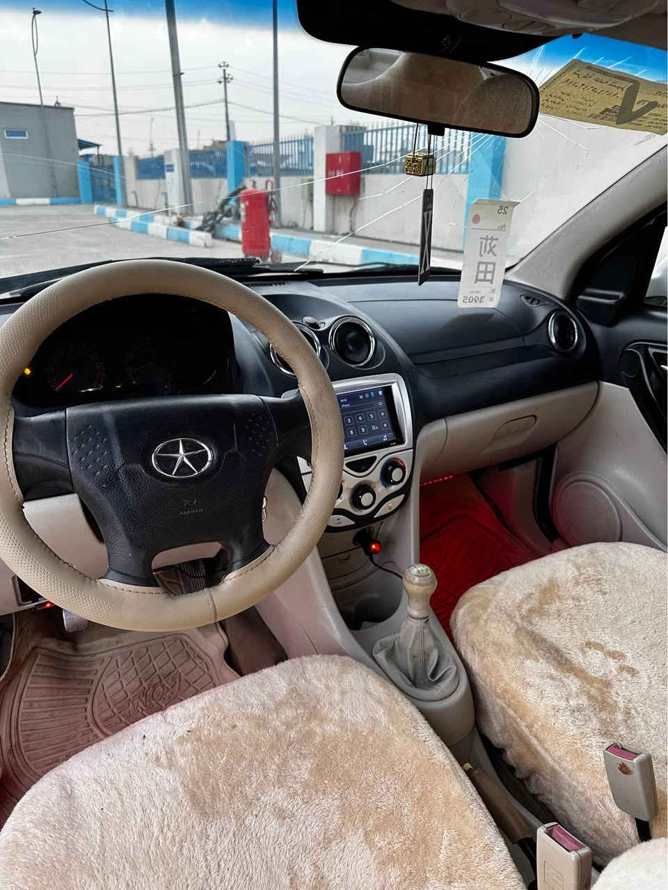 سعری ٤٣ وەرەقە 
ژ.م/ *********** /وەتسئەپی لەسەرە 

جاک مۆدیل ٢٠١٢   گێر عادی - تەبرید

بێ سبوخە بێ لێدرانە سەیارەکە زۆر خاوێن و جوانە 

گێر و مەکینە و تەبریدی بەشەرتە 

رەقەم و سەنەوی تازەیە 

سعری ٤٣ وەرەقە 
ژ.م/ *********** / وەتسئەپی لەسەرە أربيل, العراق
