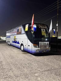 ام سيوف الماني ٣صنادك. ١٧ للبيع (07736142754)