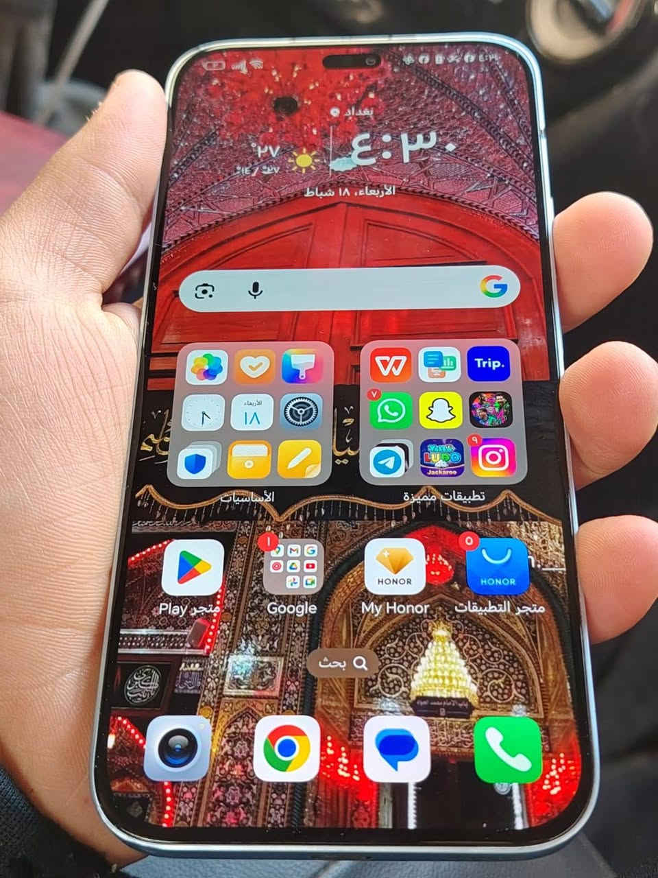 السلام عليكم 🫡
هونر اكس 8 b
للبيع صارلي ايام قليلة من جبتة جميه الملحقات ويا
سعر خاص 0787422566


**إذا كنت صاحب هذا الإعلان وتريد حذفه لأي سبب، رجاءا أرسل رسالة إلى الدعم الفني**