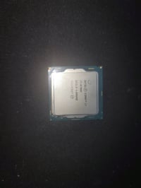 معالج i7-6700k • كيس RGB • بور سبلاي ٦٥٠ واط