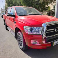 تيرو لورد • ٢٠٢٤ • رقم بغداد