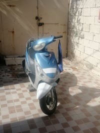 للبيع