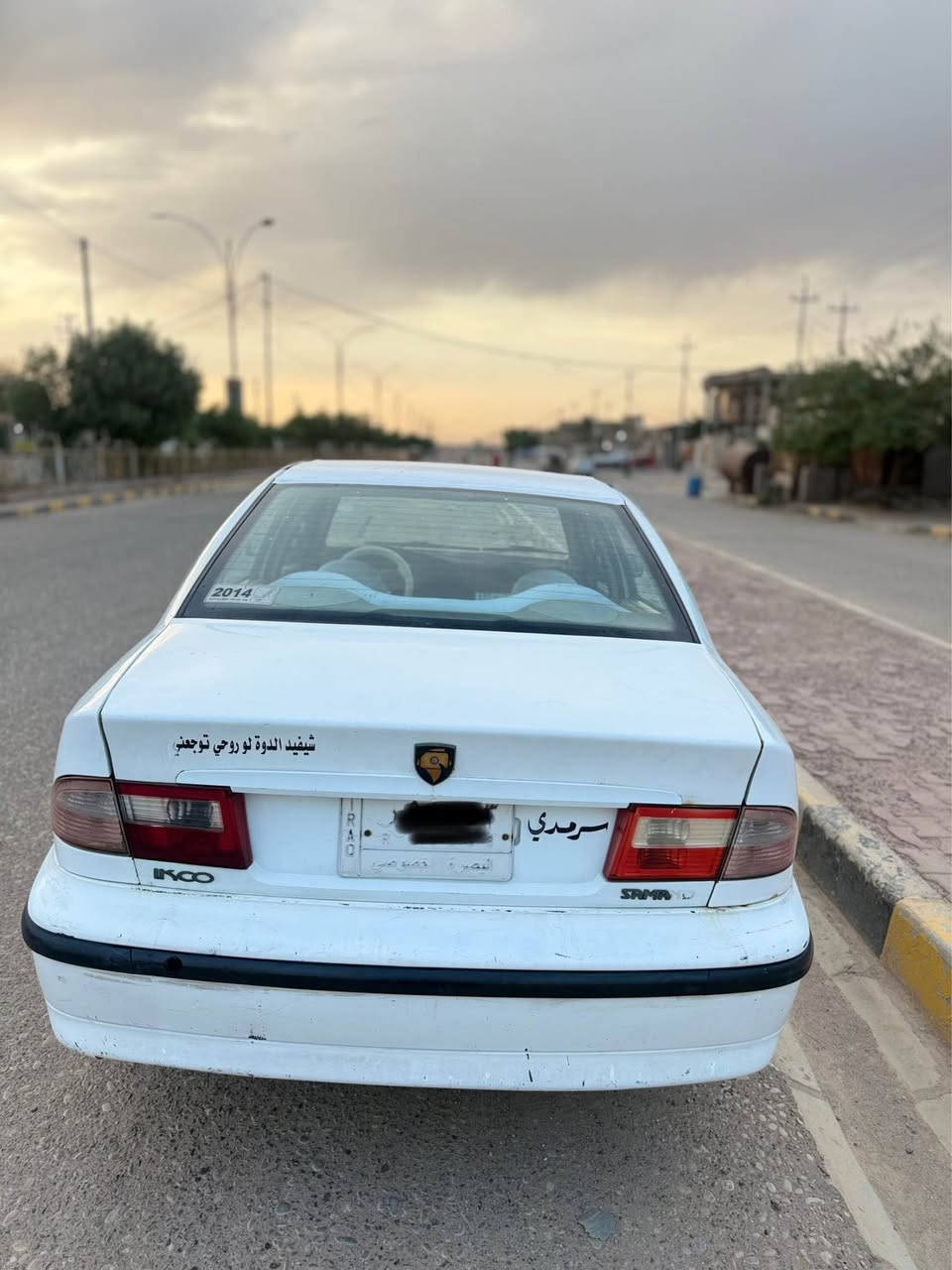 مكلف بالنشر))سعر(30)سمند ناطقه موديل 2014 سنويه ل27 مصفره غرامات تحويل بكل وقت يعجبك السياره ابلاد لاضربه ولاتبديل ولا صبغ مكفوله من كلشي كفاله عامه  مكينه وكير فرسي مكفولات  تبريد ثلج تخم تاير ليوم شديتهن حداده جديده جاهزه من كلشي المكان العماره  
شراي تصل وتدلل
***********
بي واتساب عمارة, ميسان
