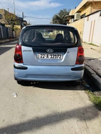 بيكانتو سمائي • ٢٠١٠ • رقم اربيل