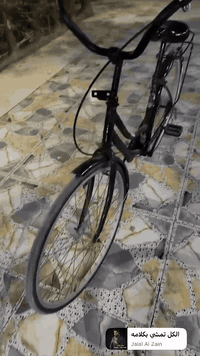 بايسكل سياحي حجم٢٦ سعر 45وبي مجال بكاني بصره تنومه
