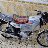 صواليه • وراق • ٢٠٢٣