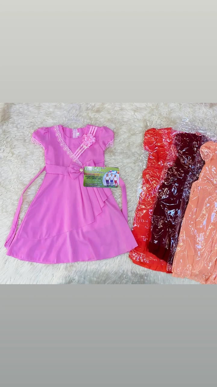 جديد محلات الكابتن الموسم الشتوي 2026
جديد محلات الكابتن جملة الجملة
تم وصول الآن في محلات الكابتن البضاعة البهارية صيفية سنة 2026 من عمر سنة إلى 15 سنة ولادي بناتي.متواجدين يوم السبت من الساعة السادسة صباحا" الى الساعة الثالثة مساء" وكل يوم متواجدين فقط يوم الجمعة عطلتنا.
العنوان الشورجة بغداد عمارة الارمن ركن سوق الايراني مقابل البنك المركزي العراقي. يوجد توصيل إلى جميع محافظات العراق وجميع مناطق بغداد.
لمعرفة التفاصيل الاتصال على الأرقام التالية 
***********
***********
////////////::::::::::::://///////////::::::::::::://////////ملاحظة مهمة لا يوجد أي فرع ثاني في بغداد أو المحافظات لمحلات الكابتن فقط في الزمان والمكان والعنوان المذكور
