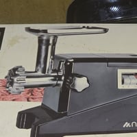 مثرامه • مستخدمه مرتين • كربلاء