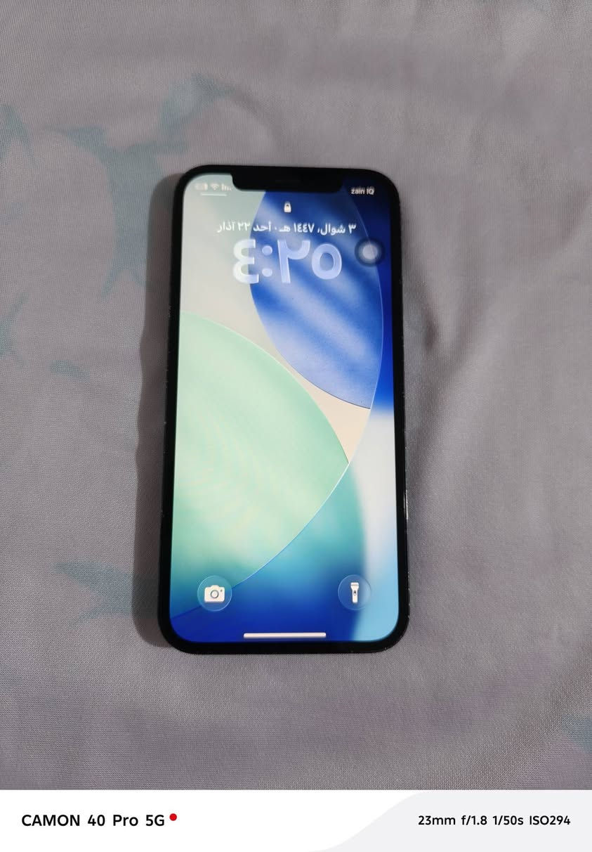 السلام عليكم
جهاز إيفون 12 برو ماكس اريده مراوس بجهاز تكنو كومون برو تفاصيل الجهاز بالصور الجهاز بدون كارتونه


**إذا كنت صاحب هذا الإعلان وتريد حذفه لأي سبب، رجاءا أرسل رسالة إلى الدعم الفني**