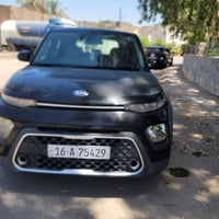 ٢٠٢١ • رقم نكليزي • ٤ قطع صبغ
