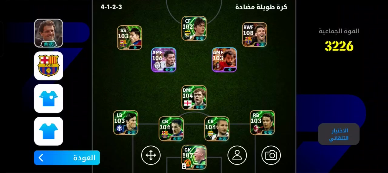 سلام عليكم حساب بيس بيع وجه لي وجه مكاني موصل الأيسر حي الامن سعر ,30الف قفل اذا مو موجه بوجه ما ابيعو


**إذا كنت صاحب هذا الإعلان وتريد حذفه لأي سبب، رجاءا أرسل رسالة إلى الدعم الفني**