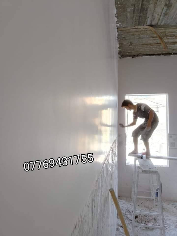 لبخ جص في الموصل شقل رقم واحد ***********
***********
