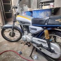 نامه • ١٢٥ • محتاج