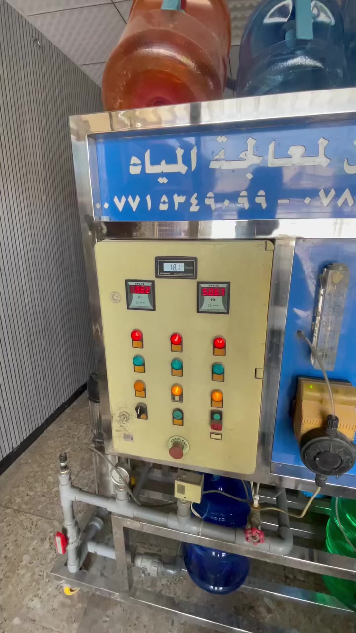 السلام عليكم منبرين فلمتك امريكي للبيع انتاجة 1200 بلساعة املاحة 24 ***********
