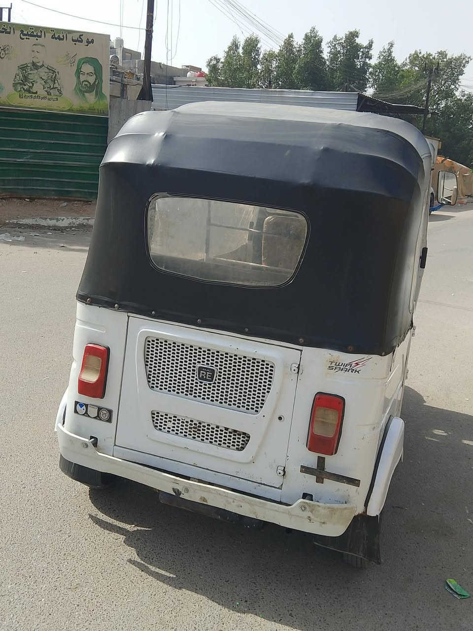 السلام عليكم شباب تكتك اللبيع 21شهر 7 معروضه 7وبيه مجال مكاني النهروان تحويل مباشر الهاتف ***********
