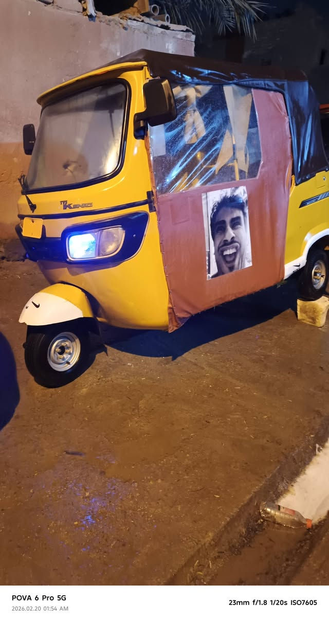 سلام وعليكم تكتك تيفي اس مديل 20 مكينه مبدل بيها بستم فقط و بدي شوفت العين رقم تصال *********** سعر 5750 وبيها مجال مكاني بصره جزيره شط العرب
