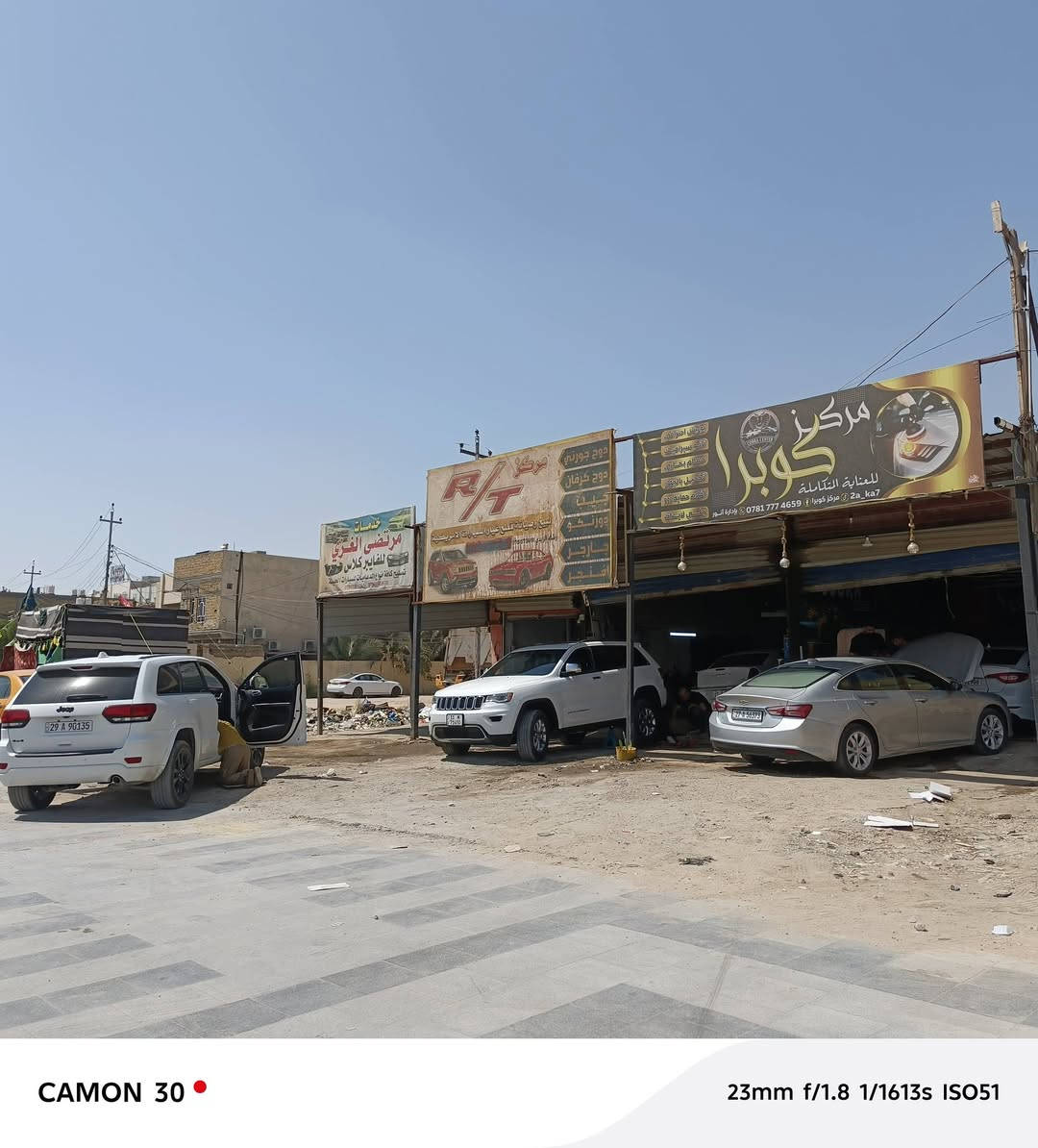 السلام عليكم ورحمة الله وبركاته مركزR/T لبرمجة والتحديث وصيانه السيارات الامريكيه وبيع قطع غيار السيارات الامريكيه وفتح حداده جميع أنواع السيارات
السلام عليكم ورحمة الله وبركاته مركزR/T لبرمجة والتحديث وصيانه السيارات الامريكيه والكورية وبيع قطع غيار السيارات الامريكيه وفتح حداده جميع أنواع السيارات
عمل اليوم
دوج جورني 2017 مكينه 6 سلندر تبديل سلف اصلي تفصيخ
جيب لاريدو 2017 تبديل ضاغطه قايش وتنظيف جويتر
جيب لاريدو 2019 التبريد جان واكف عنده وتم معالجته
جيب لاريدو 2016 تبديل حساس ABS خلفي
جيب بزون 2017  تنضيف الحساسات والجويتر
كلايسلر C300 , 2012  حل مشكله الكير ومعالجه قطوعات الضفيره
دوج جورني 2018 عمل فتحه فيت بم وادامه كامله عل محرك و تنضيف الحساسات
دوج جورني 2020 تبديل كيس دهن المحرك
دوج جورني 2015 تبديل ضاغطه وتبديل قايش وتبديل دسكات
العنوان ناصرية شارع يا حسين مقابيل الموارد المائية
باداره رشاد الزيدي ***********
السلام عليكم ورحمة الله وبركاته مركزR/T لبرمجة والتحديث وصيانه السيارات الامريكيه السلام عليكم ورحمة الله وبركاته مركزR/T لبرمجة والتحديث وصيانه السيارات الامريكيه وبيع قطع غيار السيارات الامريكيه وفتح حداده جميع أنواع السيارات
عمل اليوم
دوج جورني 2017 مكينه 6 سلندر تبديل سلف اصلي تفصيخ
جيب لاريدو 2017 تبديل ضاغطه قايش وتنظيف جويتر
جيب لاريدو 2019 التبريد جان واكف عنده وتم معالجته
جيب لاريدو 2016 تبديل حساس ABS خلفي
جيب بزون 2017  تنضيف الحساسات والجويتر
كلايسلر C300 , 2012  حل مشكله الكير ومعالجه قطوعات الضفيره
دوج جورني 2018 عمل فتحه فيت بم وادامه كامله عل محرك و تنضيف الحساسات
دوج جورني 2020 تبديل كيس دهن المحرك
دوج جورني 2015 تبديل ضاغطه وتبديل قايش وتبديل دسكات
العنوان ناصرية شارع يا حسين مقابيل الموارد المائية
باداره رشاد الزيدي ***********
