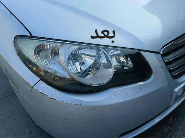 السلام عليكم
تم وبحمده افتتاح فرع في 
القوسيات 
فايبر كلاس الأخوين جلي لايتات شغل على طريقه التركيه؟؟؟ركز بدون نانو سيراميك ضمان سنه العنوان موصل مجمع السلام قرب محطة التأميم فرع الثاني وادي عكاب قرب كراج حج شاكرابو الدهن 
الزوج داخل وخارج 30الف هاذ ارقامي حياكم الله
***********/***********
