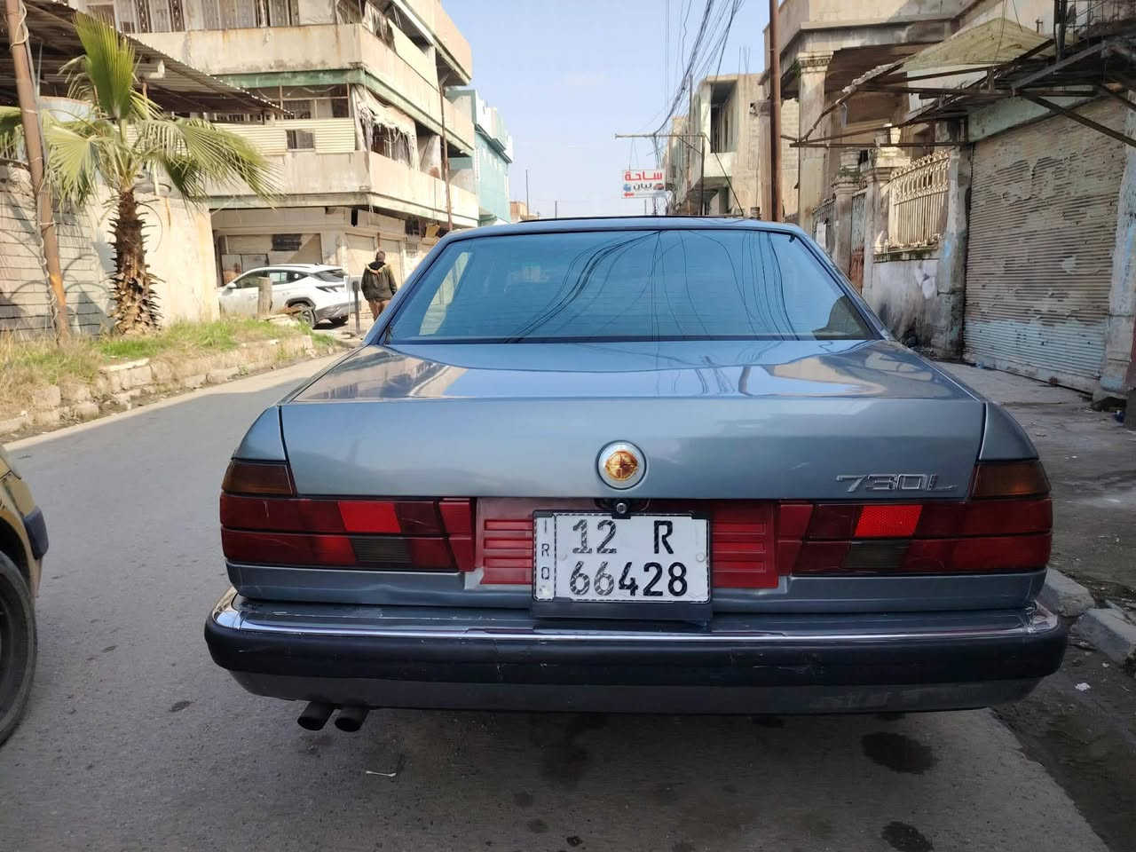 السيارة.  ؟    🤲🏻         (اي حبيبي للبيع) 
اصوليه؟             ✔️            (  سنويه 30 كابون بانزين ورقه) 
شنو نوعه؟                          ( بي ام دبليو  ) 
 وين مكانك؟               🫣          (موصل دواسة) 
تكدر تجيني لفلان مكان؟       🥺  (لا)
)  
شكد سعره؟؟          🤑                  (وبيه55) 
شنو مجالهه         🌹                            (بيه مجال حك الجيه ) 
دزلي رقمك.                                  (***********) (بي واتساب)
موجود على الخاص                       ( اي حبيبي موجود).
