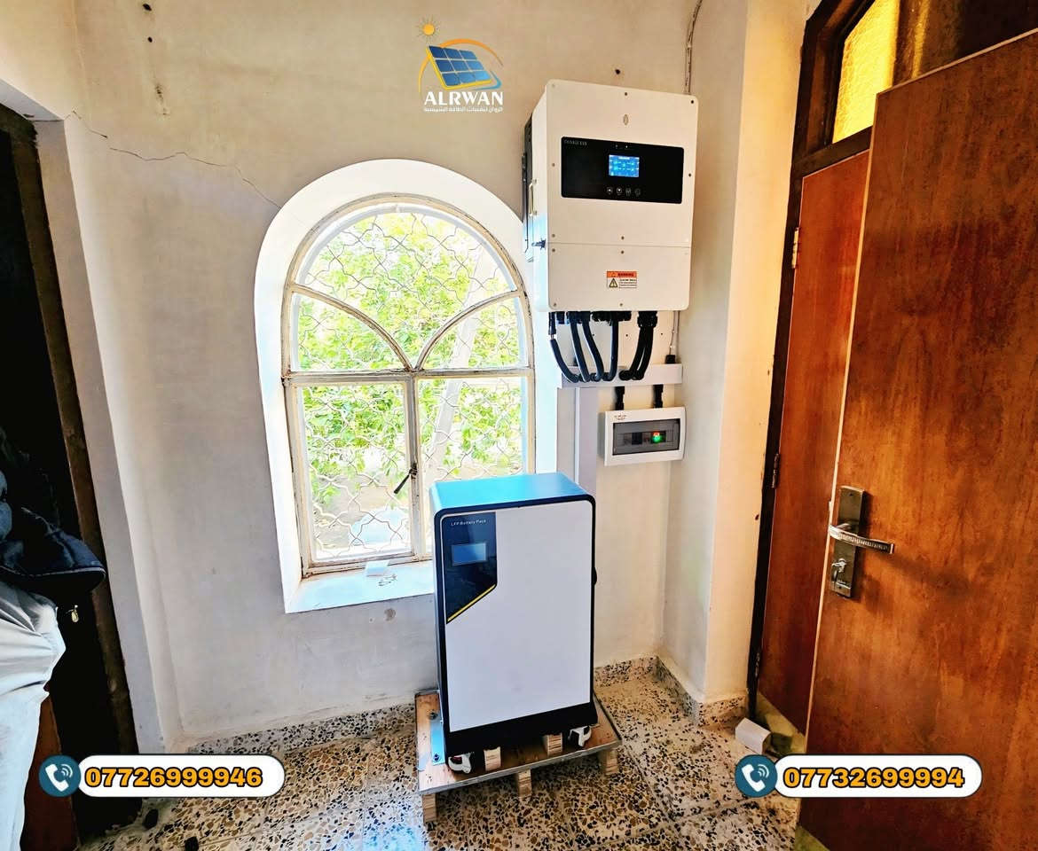 تم تنصيب منظومة في قرية الزهيرات،
تتكون هذه المنظومة من 7 ألواح فيلاديلفيا 
بقدرة إسمية 620w 
وتم نصبهن على هيكل ميكانو وتثبيتهن بمكعبات كونكريت

وانفيرتنا الجيساج بقدرة 8KW 
وIP65

وبطارية BMF 16KW

اطلب الآن:
***********
***********
