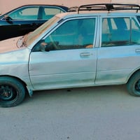 برايد • ١٩٩٤ • الانبار هيت