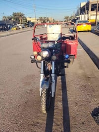 ستوته • موديل 2014 • ارواق اصوالي