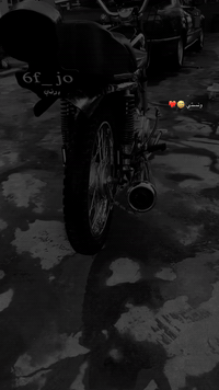 سيجي ايراني • محرك مشدود • نهروان بغداد