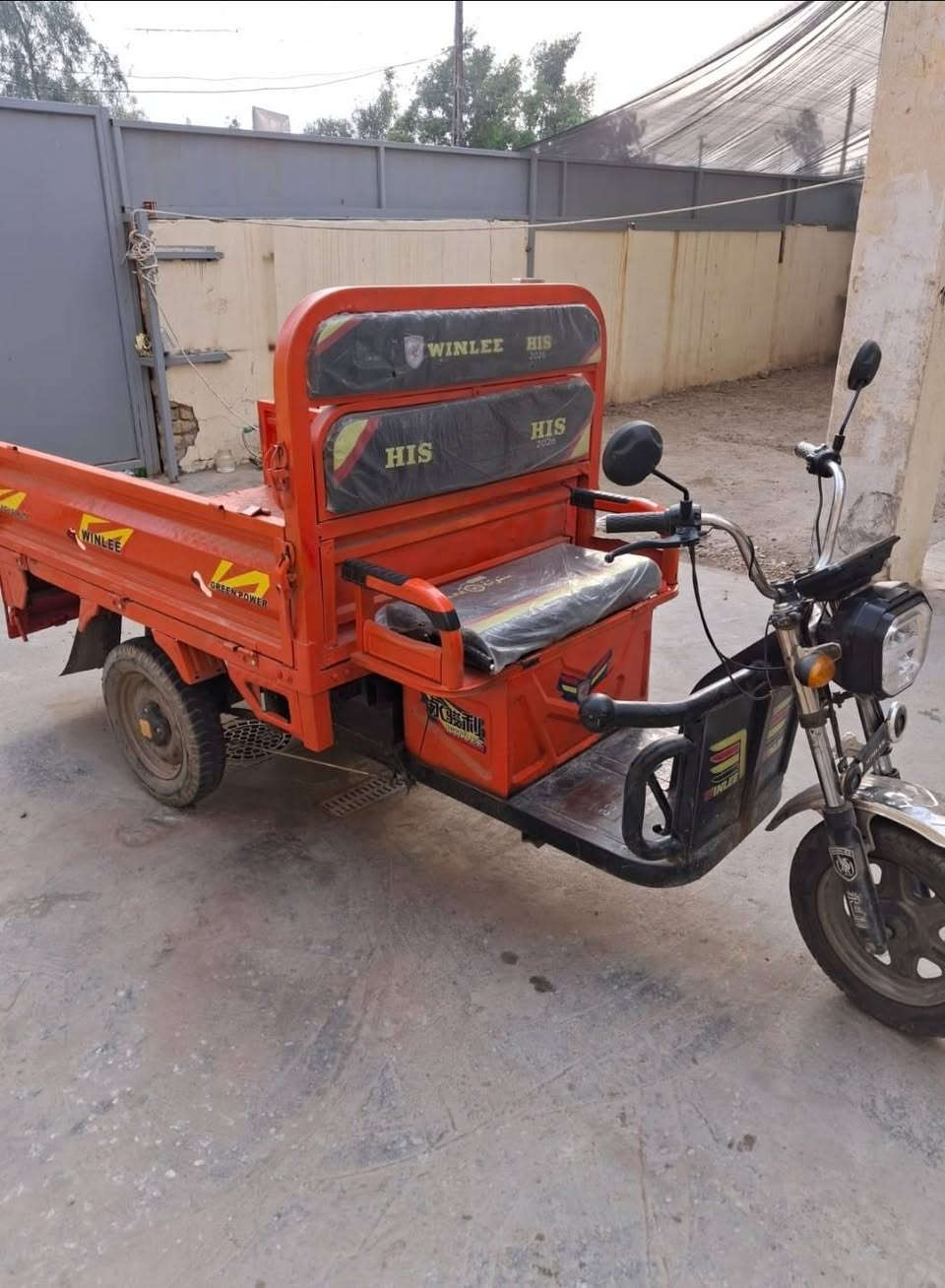 ستوتة شحن
سلام عليك اخواني ستوته شحن موديل 2025 تايرات جدد بطاريات جديدات يجي اوياها الشاحن + محجر ويضا الستوته من الحجم الكبير السعر 750 وبيها مجال عنوانة بغداد حي العامل *********** واتس آب
