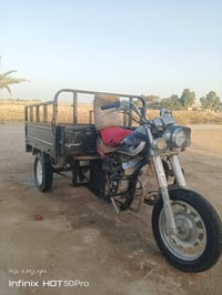 ستوته • موديل ٢٠٢١ • نجف القدسيه