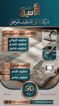 07712353253
