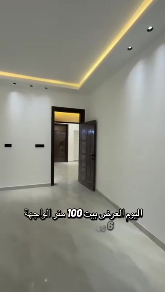 بيت 100متر 🏠 زراعي حي دجلة
الزراعي كراره سابقا التفاصيل

مدخلين استقبال ومطبخ 

وهول داخلي عدد 2

3غرف 🛌 نوم

حمام 🛁 عدد2داخليات

حمام 🚽 

مكتب الراية البيضاء للاستثمار والتطوير العقاري 

***********

***********

***********
