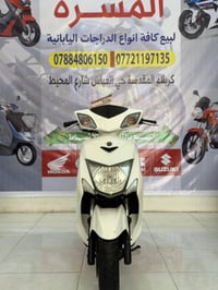 سكنس لد • ياباني • ١٢٥