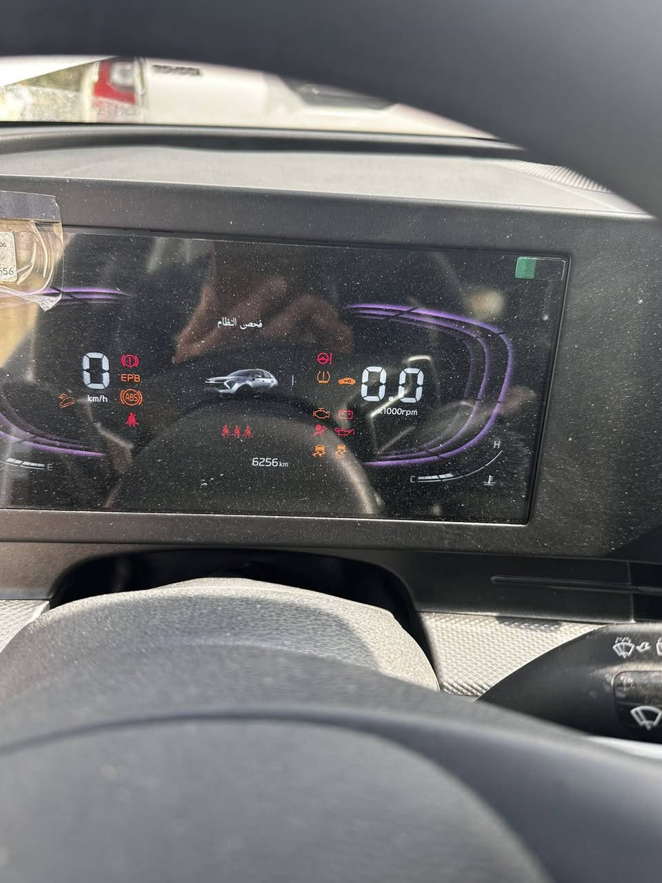 الزبير حي الصحفييين
كيا سبورتج ٢٥. اربيل ابيض مكفوله ماشي ٧٠٠٠.    سعر ٢٢٥


**إذا كنت صاحب هذا الإعلان وتريد حذفه لأي سبب، رجاءا أرسل رسالة إلى الدعم الفني**