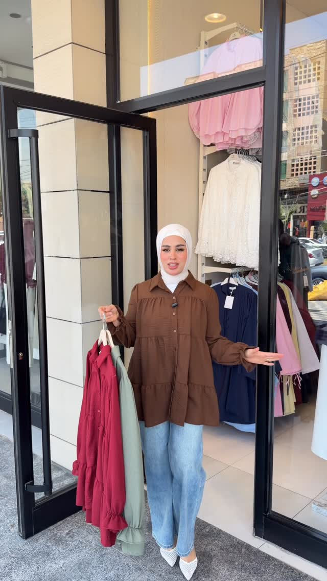 ⁨	⁨	⁨	⁨	⁨	⁨	⁨	⁨	⁨	الرقي هو أن تبدي بكامل أناقتك دون مجهود
قميص
🦋38.40.42.44.46🦋⁩⁩⁩⁩⁩⁩⁩⁩⁩⁩⁩⁩⁩
كيلوت
🦋38.40.42.44.46.48.40🦋⁩⁩⁩⁩⁩⁩⁩⁩⁩⁩⁩⁩⁩⁩⁩⁩⁩⁩⁩


**إذا كنت صاحب هذا الإعلان وتريد حذفه لأي سبب، رجاءا أرسل رسالة إلى الدعم الفني**