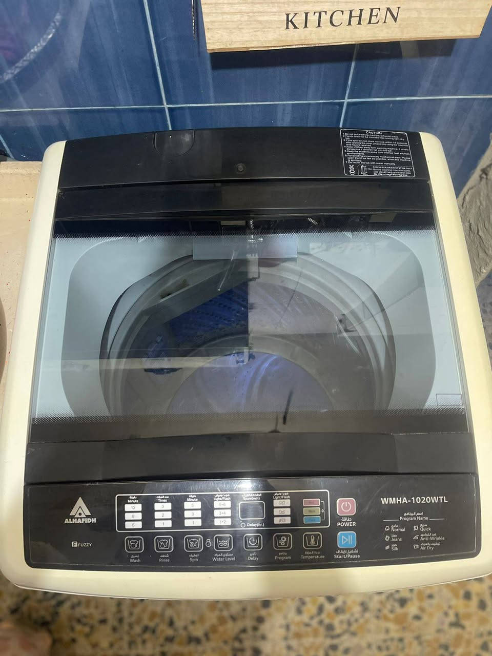 غساله او تماتيك نضافه100/100
شركه الحافظ السعر 185.           
 ستفسار 

***********
