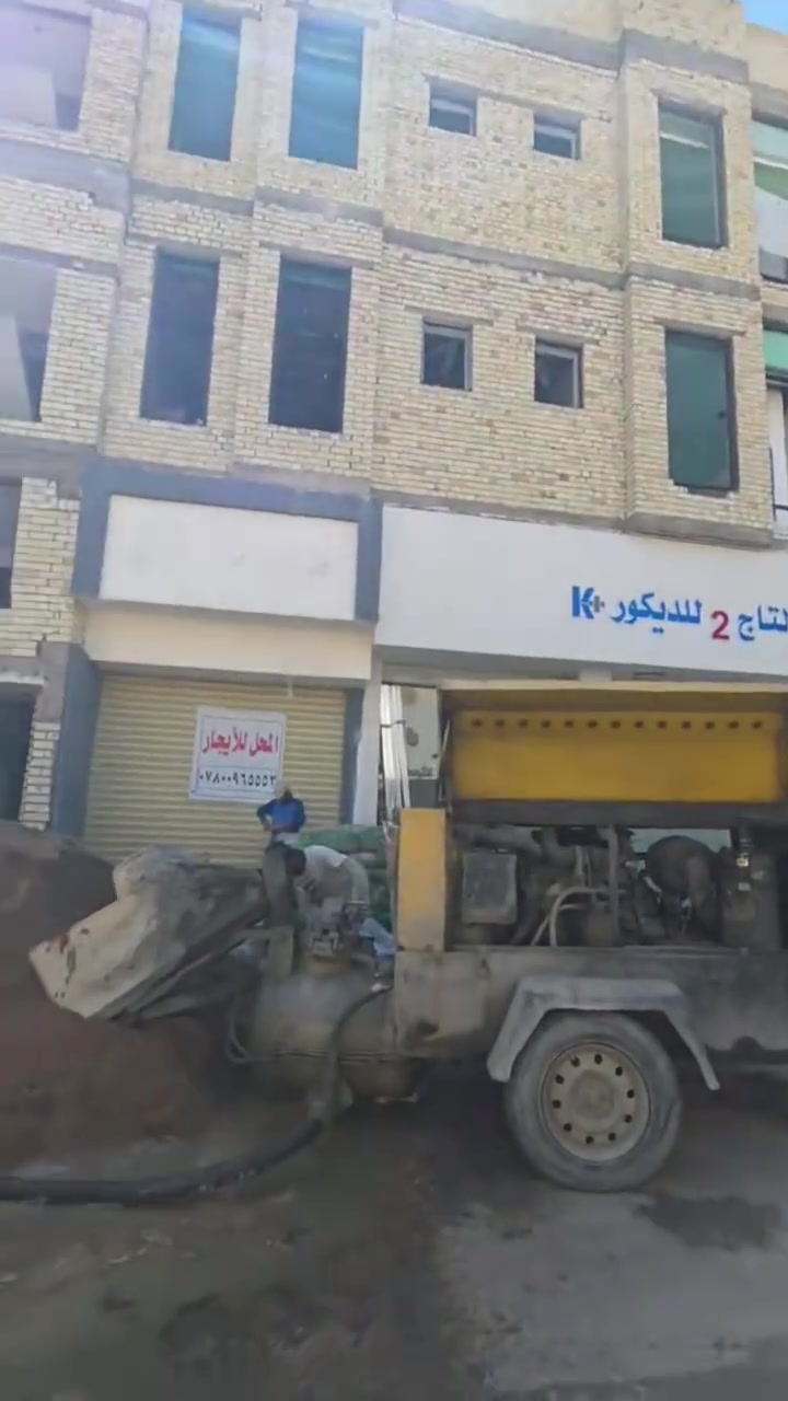 من عمل شركة الطيف الهندسي
تم تصفير ارضية في منطقة حي العدل 
ويانه تكدر تستلم وزن ١٠٠٪؜ ومتابعه واشراف على العمل 👷
ونعمل بكوادر ممتازه ومعدات هندسية حديثه 👷‍♂️ 
#تصفير
#ارضية
#تطبيك_ارضية

نعمل لخدمتكم دائما
للاستفسار يرجى مراسلة الصفحه او الاتصال على الارقام الموجوده ⬇️⬇️
☎️***********
