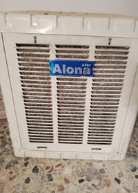 مبرده • موسم واحد • نظيفه