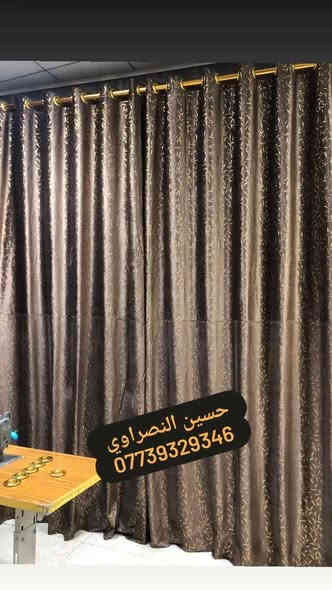 أفضل ستائر للغرف ماء الذهب جديد 😍🔥🔥

نقشة جديدة   😍
حسين النصراوي
***********
العنوان بابل المسيب السوق الكبير المسكف شارع الصياغ
محل حسين النصراوي للستائر الفلوجة
