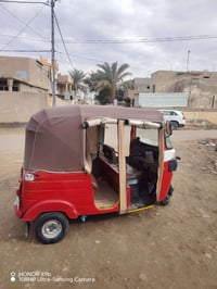 تكتك ٢٠١٨ • بدون نقص • تحويل ثاني يوم