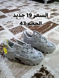 ملابس • للبيع