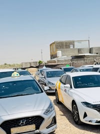 كرنفال 2023 • سوناتا 2023 غاز • بابل الشوملي