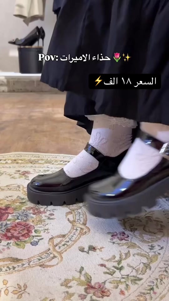 قياس 38,39,40  التوصيل 5 لجميع محافظات العراق💯 #tiktok #ترند #الشعب_الصيني_ماله_حل😂😂 #fyp #explore 


**إذا كنت صاحب هذا الإعلان وتريد حذفه لأي سبب، رجاءا أرسل رسالة إلى الدعم الفني**